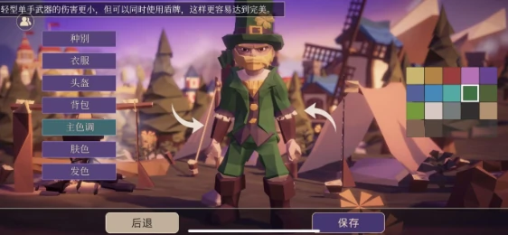 为了吾王兑换代码是什么  为了吾王口令兑换码大全,