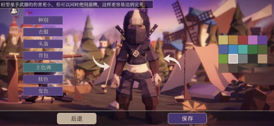 为了吾王兑换代码是什么  为了吾王口令兑换码大全,