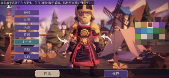 为了吾王兑换代码是什么  为了吾王口令兑换码大全,