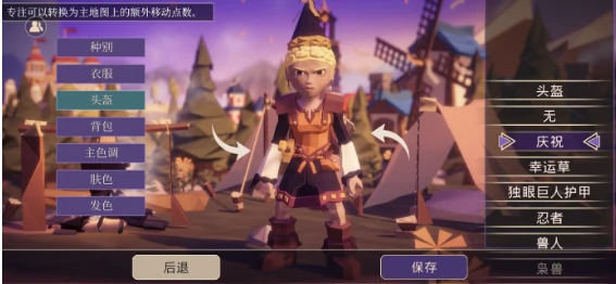 为了吾王兑换代码是什么  为了吾王口令兑换码大全,