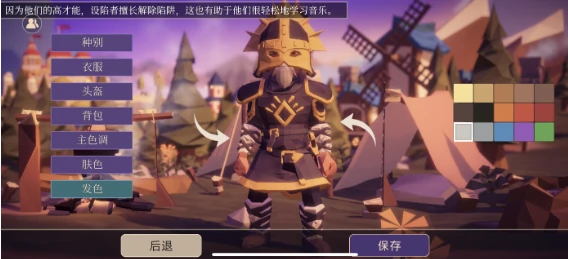 为了吾王兑换代码是什么  为了吾王口令兑换码大全,