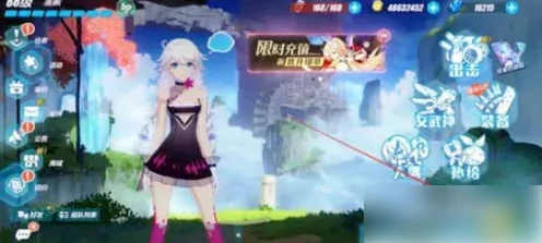 崩坏三怎么看自己什么时候入坑的 崩坏3看注册时间方法,