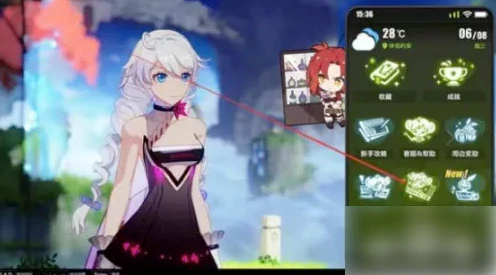 崩坏三怎么看自己什么时候入坑的 崩坏3看注册时间方法,