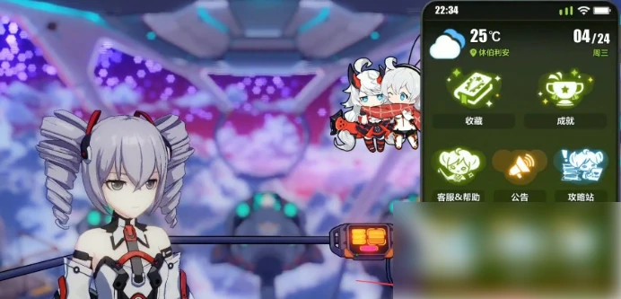 崩坏学园3怎么调技能位置 崩坏3调整键位方法,