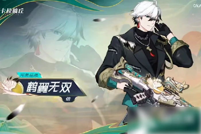 卡拉彼丘怎么升级快 卡拉彼丘升级技巧,