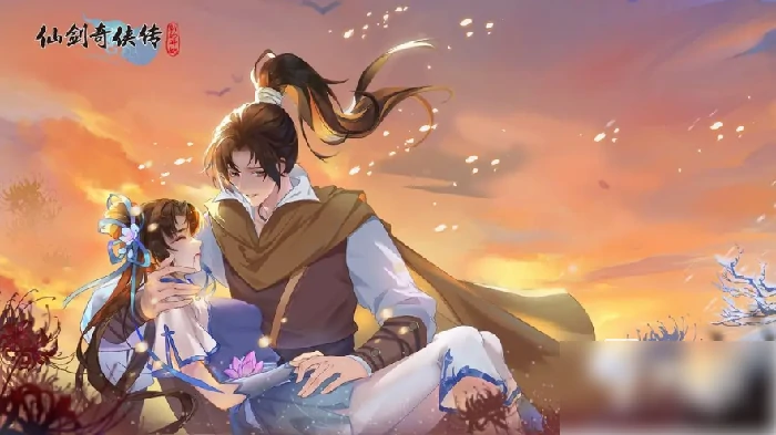 仙剑奇侠传新的开始如何找到赵灵儿 仙剑奇侠传新的开始找到灵儿任务攻略,