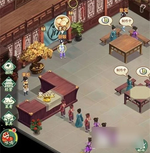 仙剑奇侠传新的开始如何找到灵儿隐藏任务 仙剑奇侠传新的开始隐藏关卡通关攻略,