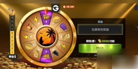 欢乐钓鱼大师地中海怎么解锁 欢乐钓鱼大师全地图解锁攻略,