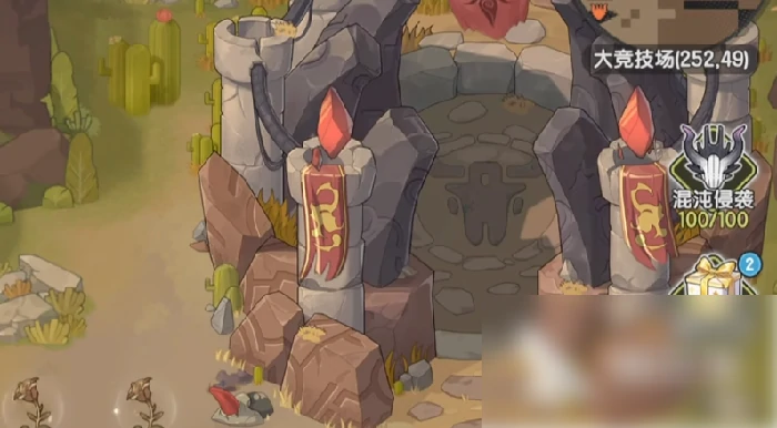 杖剑传说怎么去山之国 杖剑传说山之国地图介绍,