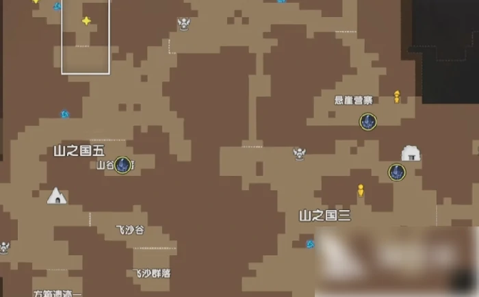 杖剑传说怎么去山之国 杖剑传说山之国地图介绍,