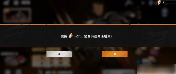 漫威秘法狂潮怎么获得英雄 漫威秘法狂潮获取英雄攻略,