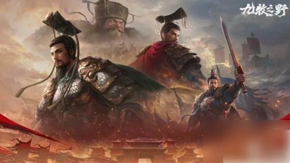 九牧之野如何配将阵容 最强阵容搭配攻略,