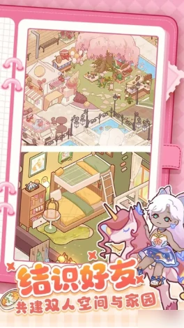 我的休闲时光如何快速获得蜗壳币 我的休闲时光蜗壳币获取方法,