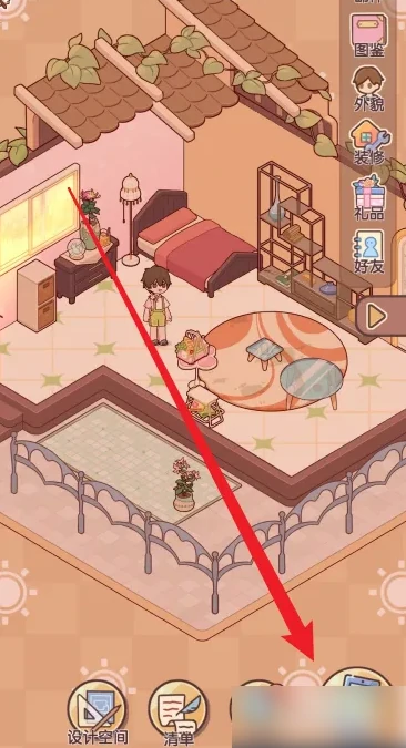 我的休闲时光如何邀请好友进入家园 我的休闲时光去好友的家园方法,