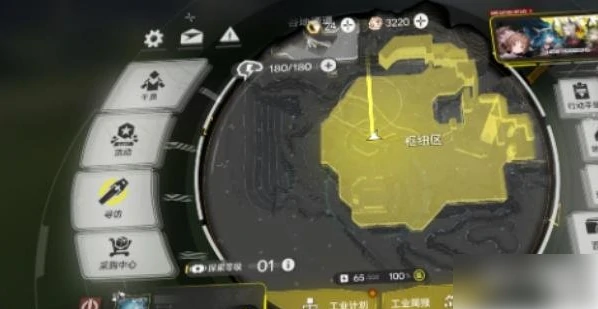 明日方舟终末地蚀刻章怎么玩 蚀刻章玩法介绍,