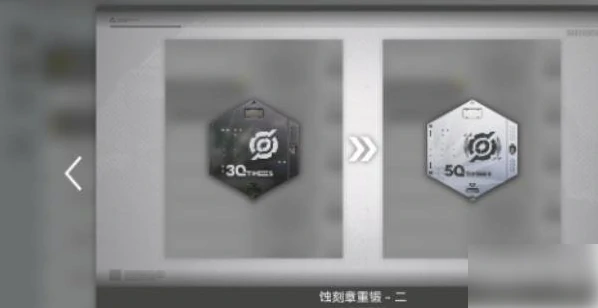 明日方舟终末地蚀刻章怎么玩 蚀刻章玩法介绍,