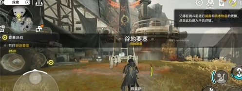 明日方舟终末地艺术暴君怎么打 艺术暴君打法攻略,