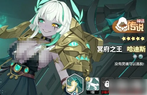 龙魂旅人神话角色优先选择谁 神话角色召唤选择推荐,