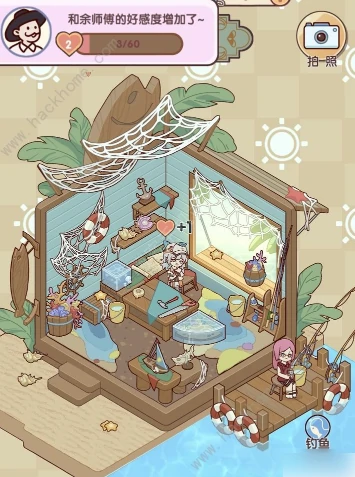 我的休闲时光怎么提升四哥好感度 友圈好感度提高攻略,