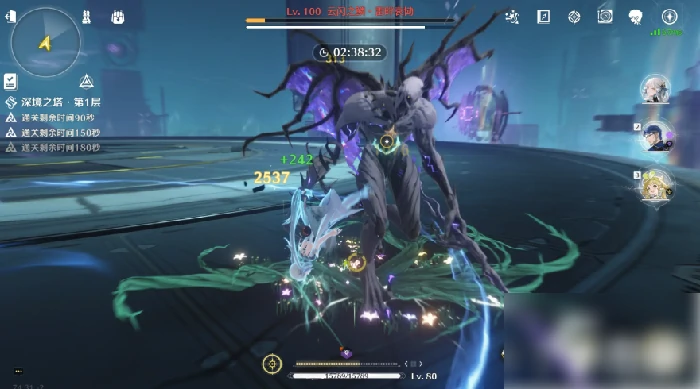 鸣潮怎么回血 鸣潮角色血量回复方法介绍,