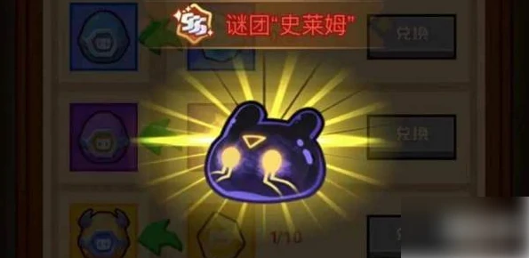 疯狂骑士团如何让宠物出战 宠物助战功能玩法,