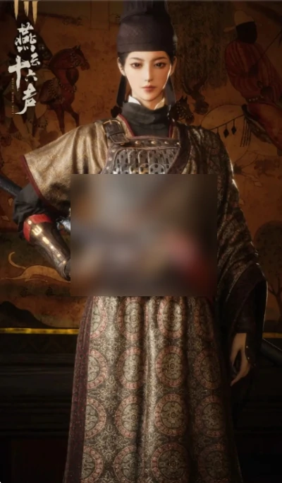 燕云十六声赤心一寸多少钱 燕云十六声赤心一寸套装价格,