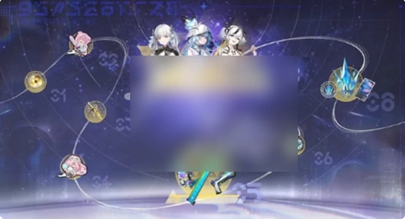 鸣潮频整器怎么获得 鸣潮频整器获取方法,