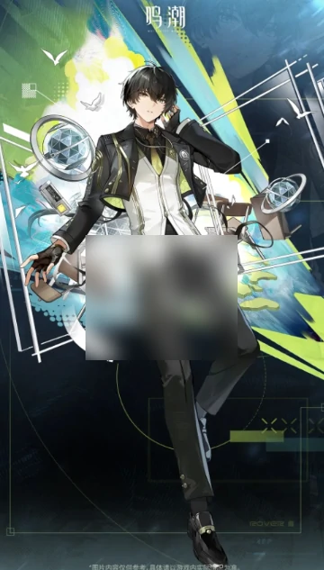 鸣潮漂泊者星火永明皮肤怎么获得 鸣潮漂泊者星火永明皮肤获取方法,