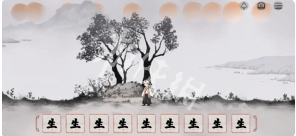 栖云异梦梦蝶成就怎么达成 栖云异梦梦蝶全成就达成攻略,