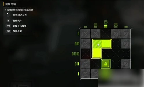 明日方舟终末地源石研究员维修灵感点在哪 源石研究员维修灵感点攻略,