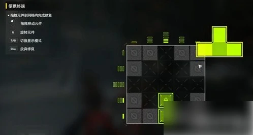 明日方舟终末地源石研究员维修灵感点在哪 源石研究员维修灵感点攻略,