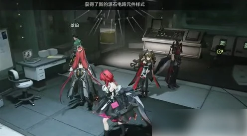 明日方舟终末地源石研究员维修灵感点在哪 源石研究员维修灵感点攻略,