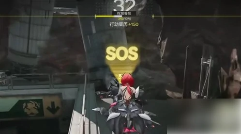 明日方舟终末地源石研究员维修灵感点在哪 源石研究员维修灵感点攻略,