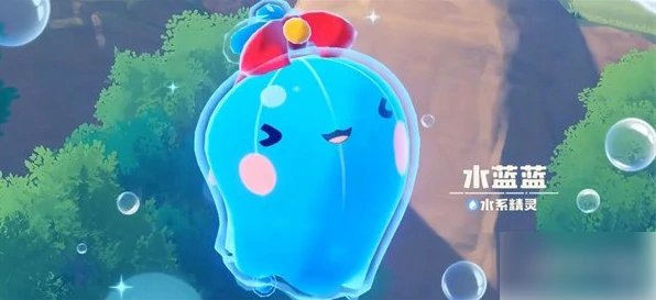 洛克王国世界水蓝蓝在哪抓 水蓝蓝获取攻略,