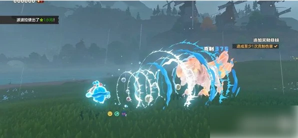 洛克王国世界水蓝蓝在哪抓 水蓝蓝获取攻略,