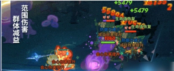 冲呀饼干人王国离青饼干怎么获得  冲呀饼干人王国离青饼干获取方法,