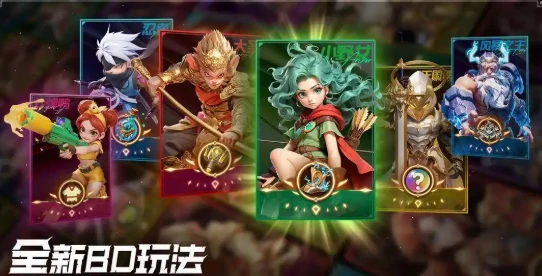 酋长你别跑寒冰游侠阵容怎么搭配  酋长你别跑寒冰游侠阵容搭配攻略,