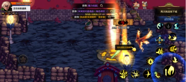 地下城手游起源装备怎么获得 地下城与勇士起源装备获取攻略,