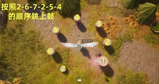 无限暖暖咚咚灵感之旅巨矛前驿站任务怎么做  咚咚灵感之旅巨矛前驿站任务攻略,