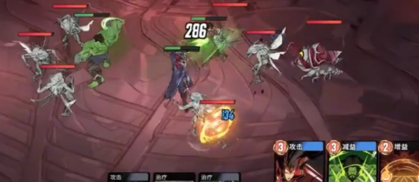 漫威秘法狂潮绯红女巫神器选什么  漫威秘法狂潮绯红女巫神器推荐,