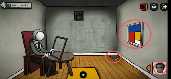 巨匠眼攻略蒙德里安 巨匠眼蒙德里安图文攻略大全,