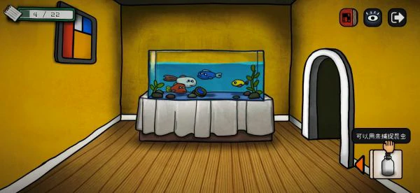 巨匠眼攻略蒙德里安 巨匠眼蒙德里安图文攻略大全,