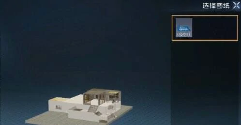 黎明觉醒生机怎么解除同居  黎明觉醒生机解除同居方法,