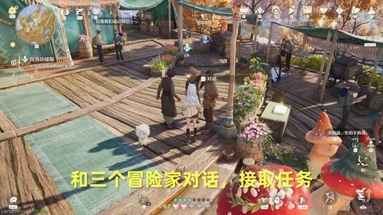 无限暖暖不思议深林幻溺夜怎么玩  无限暖暖不思议深林幻溺夜攻略,