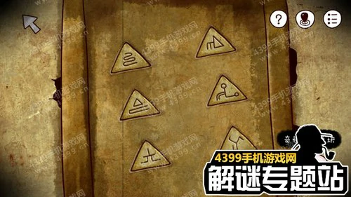 迷失岛1二周目攻略全图解 进入与隐藏成就介绍,