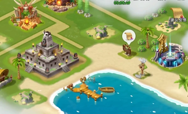 酋长你别跑珍珠是什么 酋长你别跑珍珠介绍,