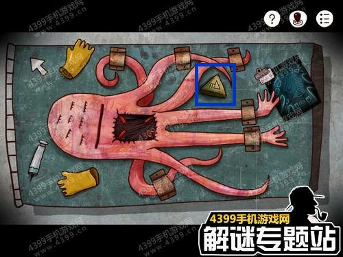 迷失岛1二周目攻略全图解 进入与隐藏成就介绍,