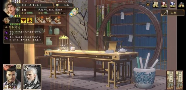 豪杰成长计划龙虎山剧情如何解锁 豪杰成长计划龙虎山攻略,