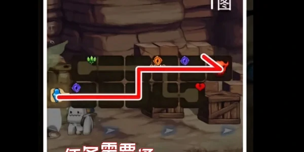 地下城手游兰蒂卢斯的亲卫队成就任务怎么做 具体介绍,