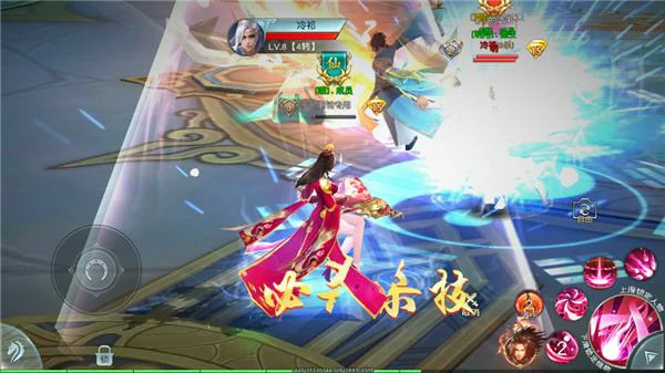 仙魔战场什么职业厉害 仙魔战场职业推荐一览,